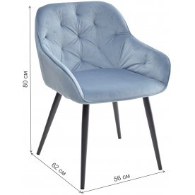 Кресло Breeze G108-56