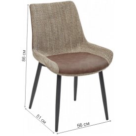 Стул на металлокаркасе Biarritz