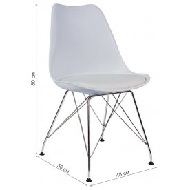 Стул на металлокаркасе Bliss