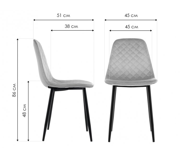 Стул на металлокаркасе Capri dark gray / black