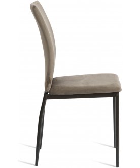 Стул на металлокаркасе Capri/Капри (мод. BC565-DC)