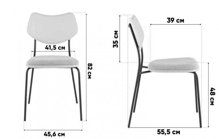 Стул на металлокаркасе Элси серый