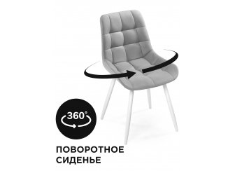 Стул МР Челси К 360 белые ноги бежевый велюр (velutto 04)