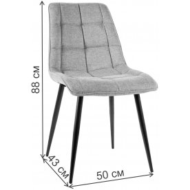 Стул на металлокаркасе Chic