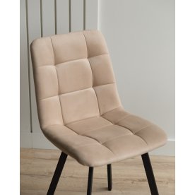 Стул на металлокаркасе Чилли