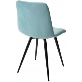 Стул на металлокаркасе Chilli-Q