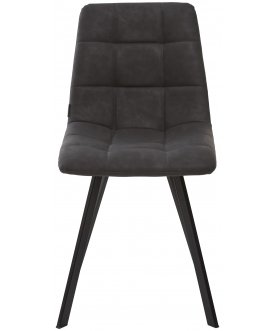 Стул на металлокаркасе Chilli Square