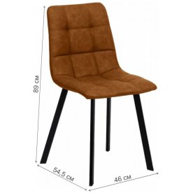 Стул на металлокаркасе Chilli Square