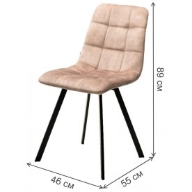 Стул на металлокаркасе Chilli