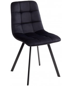 Стул на металлокаркасе Chilli Square 355А-02