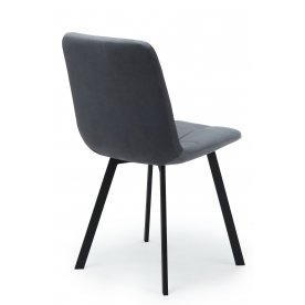 Стул на металлокаркасе Чилли