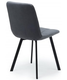 Стул на металлокаркасе Чилли