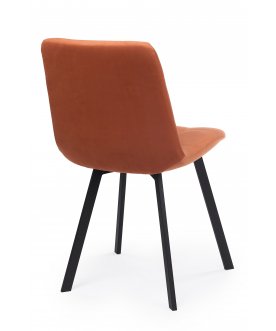 Стул на металлокаркасе Чилли