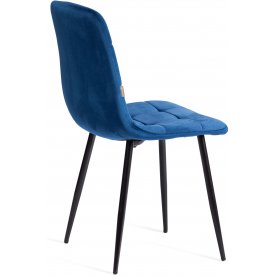 Стул на металлокаркасе Chilly (mod. JSC-220)