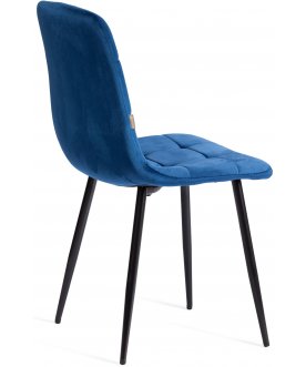 Стул на металлокаркасе Chilly (mod. JSC-220)