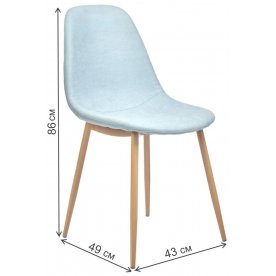 Стул на металлокаркасе Comfort