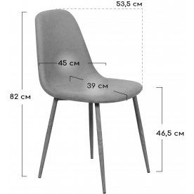 Стул на металлокаркасе Comfort