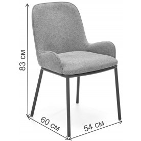 Стул на металлокаркасе Дандрэ