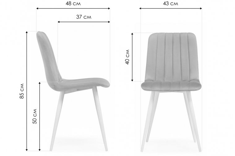 Стул на металлокаркасе Дани латте велюр / белый