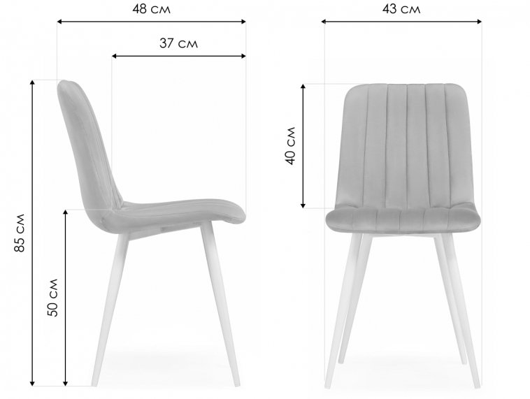 Стул на металлокаркасе Дани латте (zd 290) / черный
