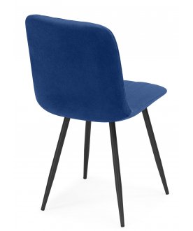 Стул на металлокаркасе Дани