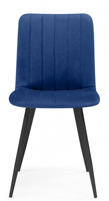 Стул на металлокаркасе Дани синий (zd 798) / черный