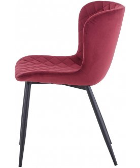 Стул на металлокаркасе Darcy