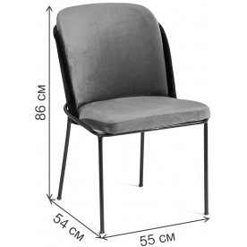 Стул на металлокаркасе Daren mod. 118