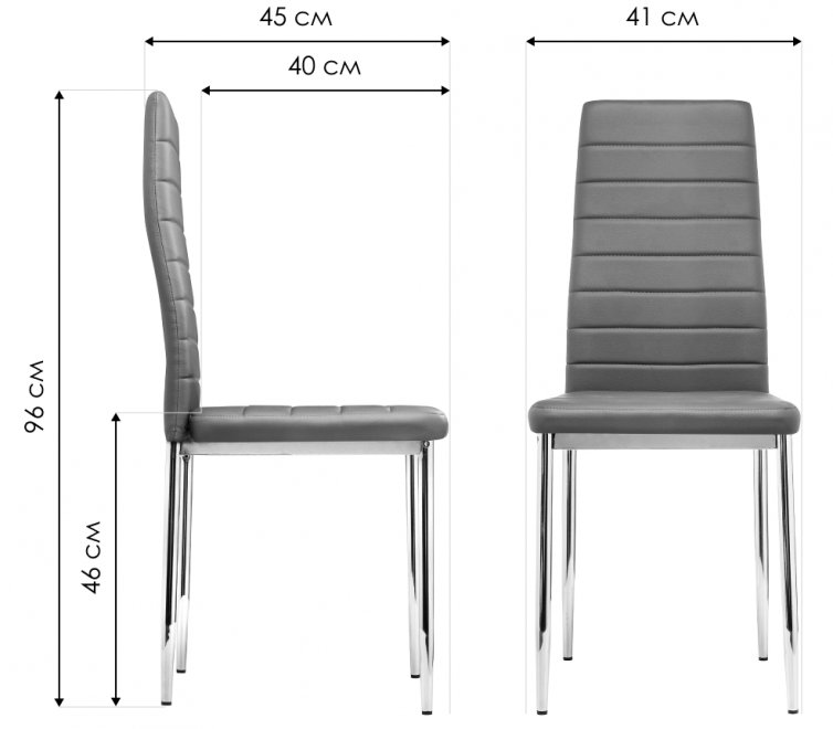 Стул на металлокаркасе DC2-001 black / white line / white