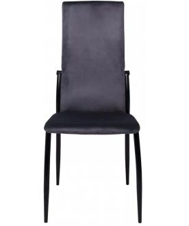 Стул на металлокаркасе Denver