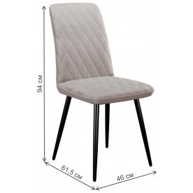 Стул на металлокаркасе 205