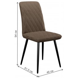 Стул на металлокаркасе 205