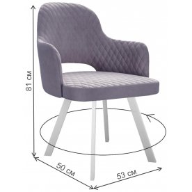 Стул на металлокаркасе Dikline 261