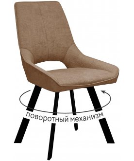 Стул на металлокаркасе DikLine 268