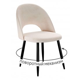 Стул на металлокаркасе DikLine 283