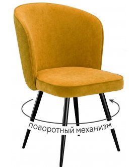 Стул на металлокаркасе DikLine 348
