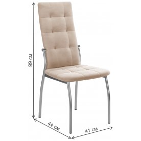 Стул на металлокаркасе ГАЛС-М