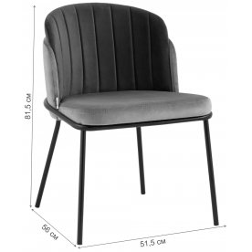 Стул на металлокаркасе Дуос