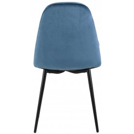 Стул на металлокаркасе Эллиот