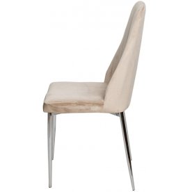 Стул на металлокаркасе LH-11