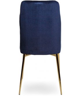 Стул на металлокаркасе Филипа