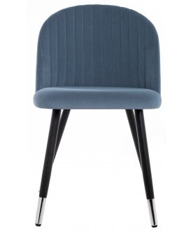 Стул на металлокаркасе Gabi