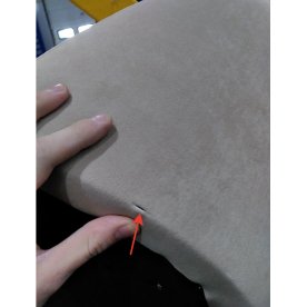 Стул на металлокаркасе Gabi