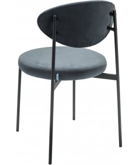 Стул на металлокаркасе Gawaii