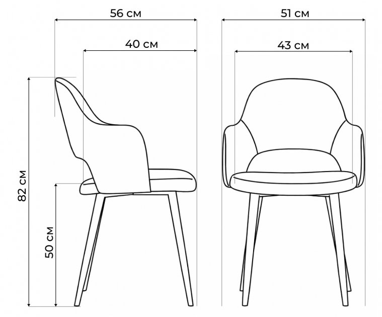 Стул на металлокаркасе Гутрид ромбы сзади капучино