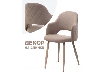 Стул Гутрид / Комфорт 14 (а) капучино ноги с ромбами желтый велюр (рестед RS-18)