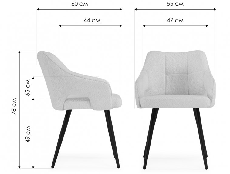 Стул на металлокаркасе Hera dark gray / black