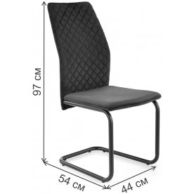 Стул на металлокаркасе K444