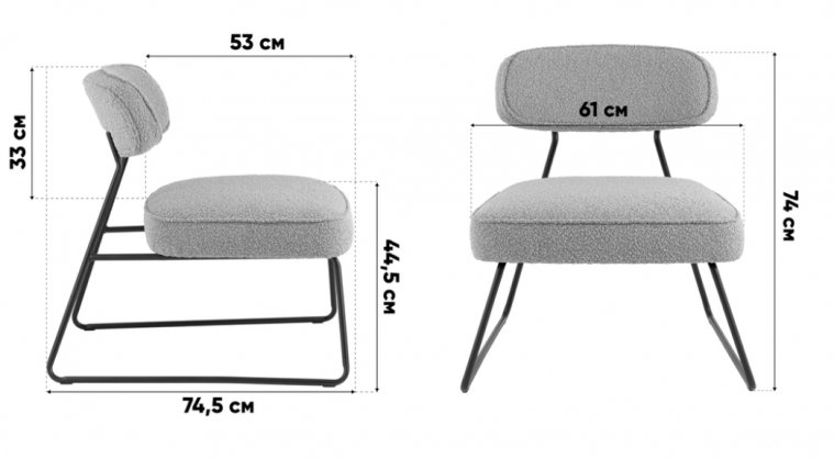Стул на металлокаркасе Кайла, серый