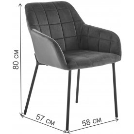 Стул на металлокаркасе K305